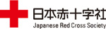 日本赤十字社